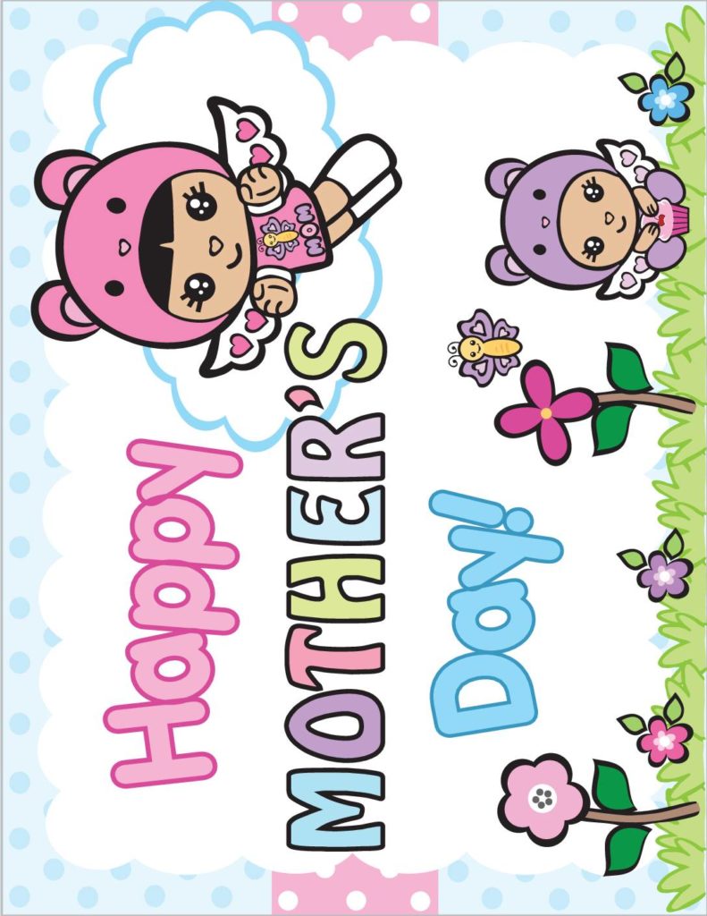 Party Sign Mothers Day  pdf