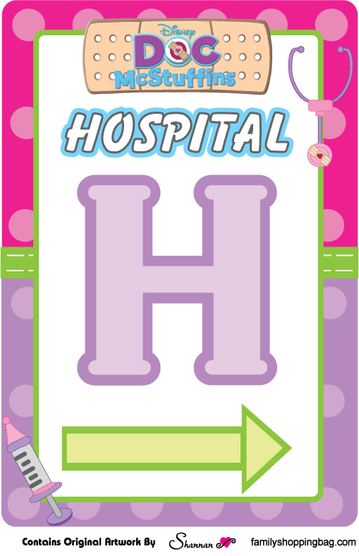 HospitalSignPartyDecorations
